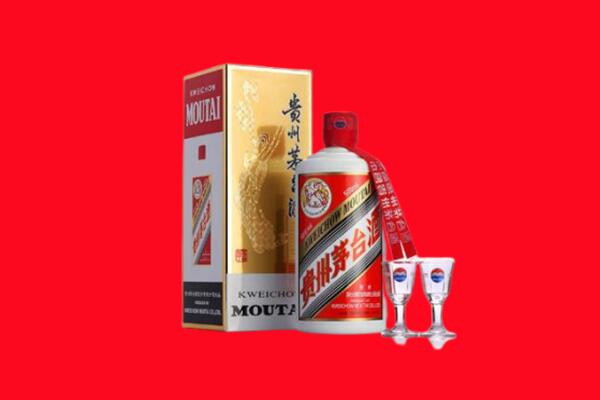 云浮市回收茅台酒