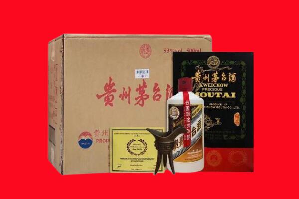 云浮市剑南春周边回收