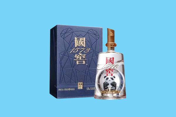 云浮市回收国窖1573