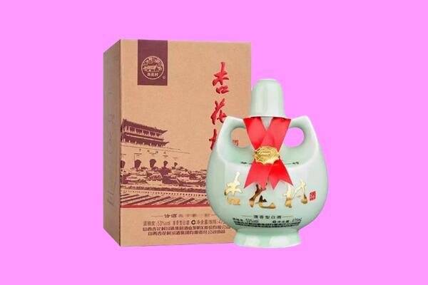 云浮市回收杏花村